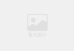 兴业精准测漏水师傅的电话是多少?